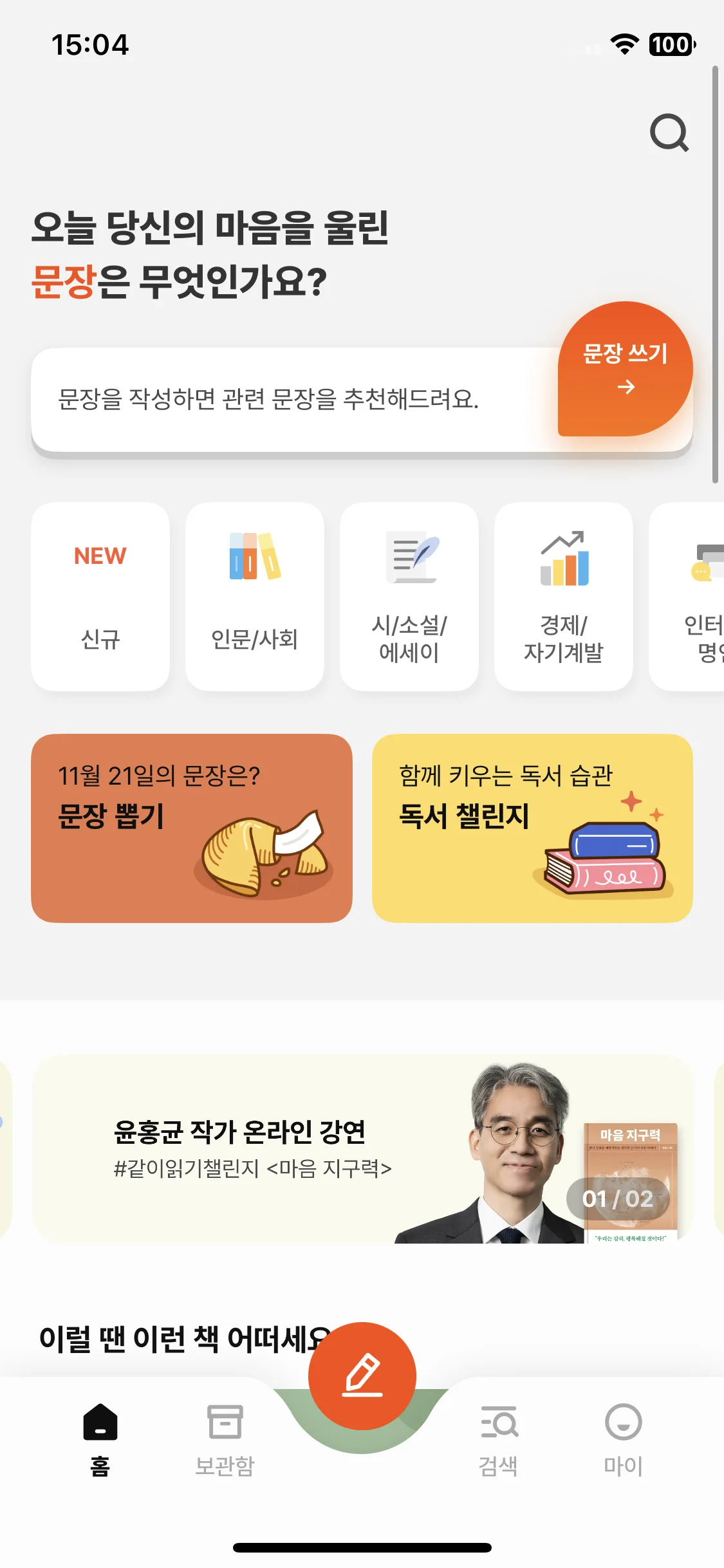 Test Image 1